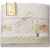 ^I az oX^I O[ WFK-021A GR