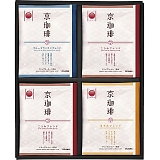  @hbvR[q[Mtg OCKX-25