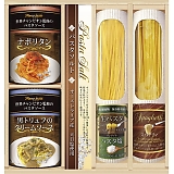 BUONO TAVOLA E`sI }R̃pX^\[X pX^oGeBZbg HRRT-25