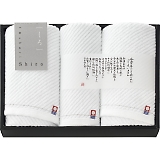  Imabari Shiro tFCX^I2PEHbV^I W-62250