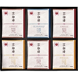  @hbvR[q[Mtg OCKX-30