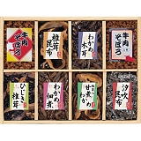 A썩z ʁX 8iώϋl 209-33