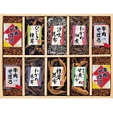 A썩z ʁX 10iώϋl 209-35