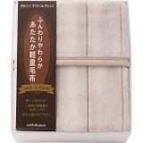 nishikawa {yʖѕz(щH) FQ83210027