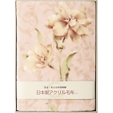 {ANj[}C[ѕziщHj BSM-88