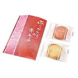 ���肪�Ƃ��̃L���`�g���K���b�g HAN-03A