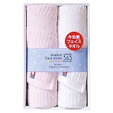 ����365? �t�F�C�X�^�I��2P �s���N TQS1003212P/B