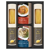 BUONO TAVOLA ���E�`�����s�I���}���R�̃p�X�^�\�[�X �p�X�^�o���G�e�B�Z�b�g HRRK-20