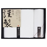 ��B�ސ��ӂ邳�ƃM�t�g�o�X�^�I��&�E�H�b�V���^�I�� FGT-201