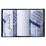 �����^�I�� �ɗ\�g�˕��l �t�F�C�X�^�I��2P&�E�H�b�V���^�I�� IM2545