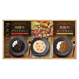 BUONO TAVOLA �����J���[&�z���C�g�V�`���[�Z�b�g HRWC-28