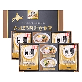 �u�|�ˁv�����ۂ뎞�v��H�����[�����Z�b�g SPR-CO