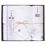 ���{���Y�n �������� �o�X�^�I��&�n���h�^�I�� TMS3008904