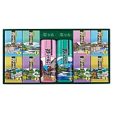 ��p������ ����^�̃M�t�g PG-40