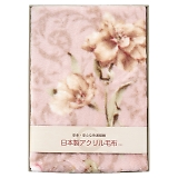 ���{���􂦂�A�N�����j���[�}�C���[�ѕz�i�щH�����j BSM-88