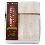 nishikawa ���{���ܕt���������y�ʖѕz�i�щH�����j FQ83510029