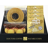Cafe Etoile hg[R[q[oEN[wZbg HRDB-15