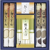 悵 MB΁EׂǂZbg FUB-20