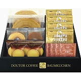 Cafe Etoile hg[R[q[oEN[wZbg HRDB-25
