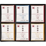  @hbvR[q[Mtg OCKX-30