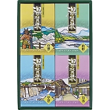p E^̃Mtg PG-10