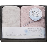 The Livinf Fabrics Kulumu }CNt@Co[XoX^I&tFCX^I sN LFA2020 PI