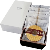 TAKARAYA HONTEN v~AoEN[w  5 5P-GB