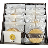 TAKARAYA HONTEN v~AoEN[w  8 8P-GB