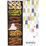 Oldnew  ԗ 240005