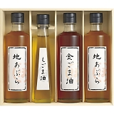 x ԍ lij HO-4