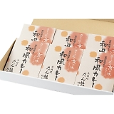 FkX aJ[l6HZbg 00016622