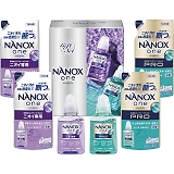 CI NANOXone_uZNVMtg LND-30