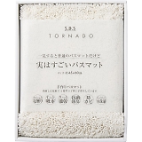 SDS ͂oX}bg zCg 94715