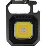 STARLIGHT LEDc[Cg SL-TL450CHSL