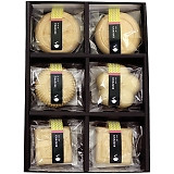 MAM CAFE CHAZUKE SET 02 MCFDA00711