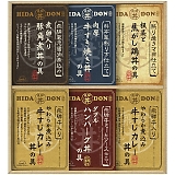 ˍRt@Ng[ ˘l DH-46R