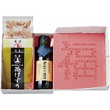 ܂邶傤 JV[Y TKG-smile  3233
