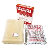 �ЊQ���~�p�ѕz ��R�t���[�X�R���p�N�g�^�C�v BAP3000-B