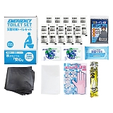 �ЊQ�΍�g�C���Z�b�g10�񕪃v���X TM-25G