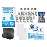 �ЊQ�΍�g�C���Z�b�g15�� TM-30G