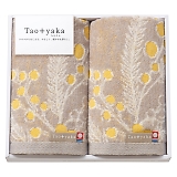 Taoyaka �~���U �t�F�C�X�^�I��2P TAO-21Y