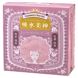 �z�����_ �w�A�[�^�I�� �s���N FM801P/B/GY
