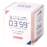 03'59�h QUICK HAIRDRY TOWEL �s���N 0359P/B/G/L