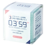 03'59�h QUICK HAIRDRY TOWEL �O���[�� 0359P/B/G/L