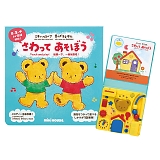 �~�L�n�E�X ������Ă����ڂ� 17-1333-497