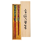 ���I �ዷ�h�Ԃ₵�� �˔�2�V�Z�b�g 7-2