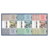 �o�X�N���� ���{�̖����I���W�i���M�t�g CMOG-20