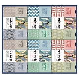 �o�X�N���� ���{�̖����I���W�i���M�t�g CMOG-50