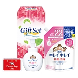 ������ƃL���C�M�t�g GKL-15