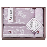 �������^�I�� ������z �o�X�^�I��&�E�H�b�V���^�I�� �p�[�v�� IS9630 PI/PU